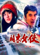 战斗天使的最新更新与玩法解析